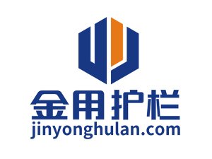 安徽金用護(hù)欄制品有限公司發(fā)貨通知開始正式官方發(fā)布！