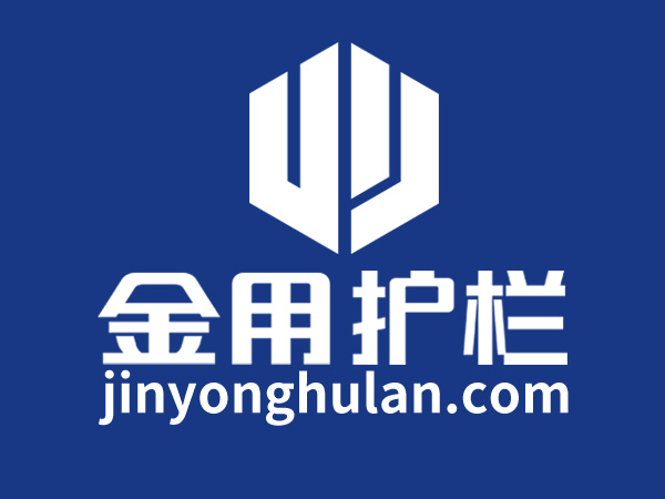 鋅鋼護欄廠家選哪家最靠譜？看過這里就知道了！