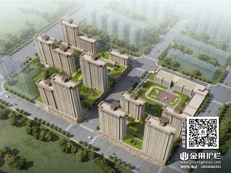 濟(jì)南中信泰富九廬小區(qū)項(xiàng)目定制陽(yáng)臺(tái)欄桿