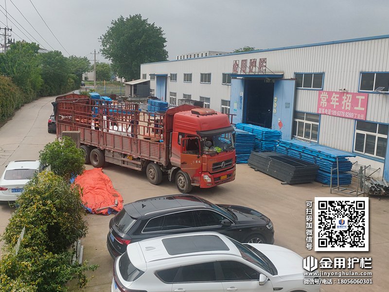 2024年4月29日鋅鋼組裝欄桿裝車發(fā)貨! 2024年4月29日鋅鋼組裝欄桿裝車發(fā)貨!