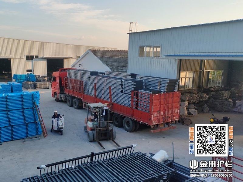 2025年8月4日鋁合金陽(yáng)臺(tái)護(hù)欄裝車(chē)發(fā)貨! 2025年8月4日鋁合金陽(yáng)臺(tái)護(hù)欄裝車(chē)發(fā)貨!